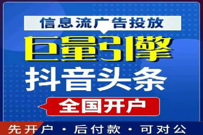 朋友圈内容营销：信息流策略解析与案例